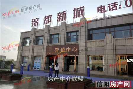 中迪国际社区2室1厅1卫48万62m2精装出售